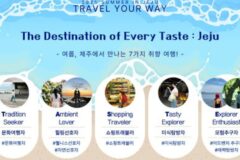 제주 도민만 아는 피서지는 따로 있다…놓치지 말아야 할 ‘올여름’ 제주 7가지 테마 여행