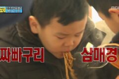 방송에 나와서 화제된 음식들