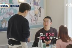 나로서는 진짜 이상해..사람들이 한국을 좋아하는게.. (ft.문화의 영향력)