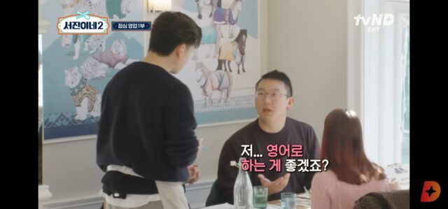 나로서는 진짜 이상해..사람들이 한국을 좋아하는게.. (ft.문화의 영향력)