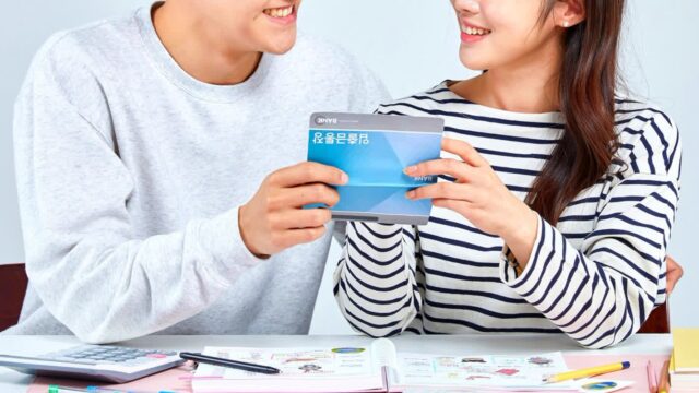 90만 원 받고 “150만 원 또 받을 수 있다니”… 민생회복지원금 뛰어넘는 ‘잭팟’ 지원 나왔다