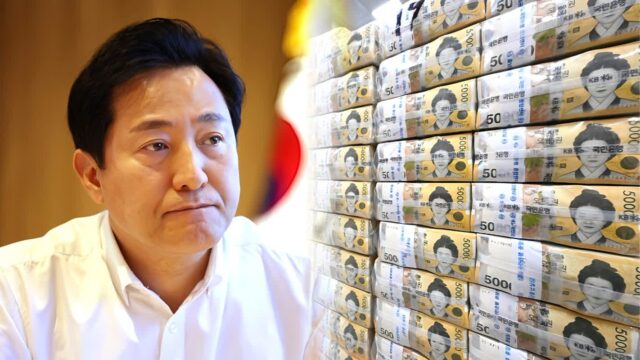 1500억 쏟아부었다더니 “에어컨도 안 돼”… 오세훈표 회심의 역작, 뚜껑 열어보니 ‘맙소사’