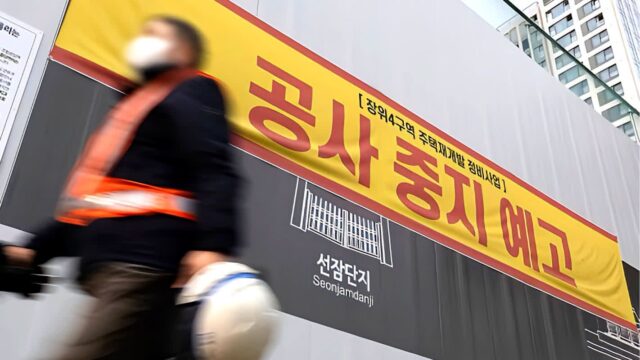 “차라리 노는 게 돈 버는 길”… 올해 수익 몽땅 날릴 위기에 업계 ‘아비규환’