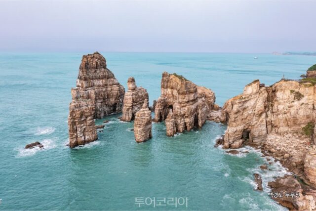 백령도 여행, 서해 최북단에서 만나는 해변 절경