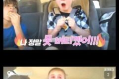서운서운 오빠에게 서운한 여동생