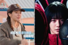 오징어게임 강노을 연기할 때 일부러 잡티 메이크업을 했다는 박규영