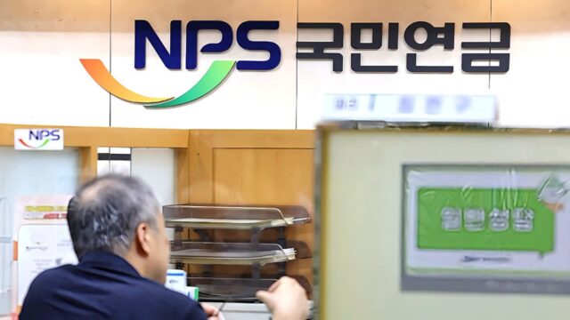 “월세부터 병원비까지 산더미인데”… 유일한 생명줄마저 끊어지자 고령층 ‘피눈물’