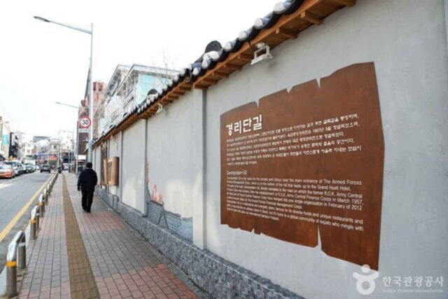 용산 가볼 만한 곳, 개성 가득한 감성 거리 3곳