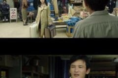 대충 내 잘못이어도 좀 억울한 경우
