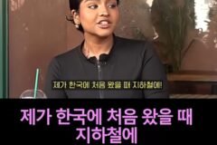 외국인들이 인종차별당했다고 오해하는 한국사람들의 행동