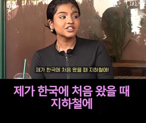 외국인들이 인종차별당했다고 오해하는 한국사람들의 행동