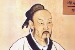 맹자가 삶이 지칠 때마다 기억해두라고 한 4가지 말