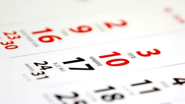 “7월에도 공휴일이?” … 심상치 않은 정치권 움직임에 국민들 ‘촉각’, 17년 만에 ‘변화’ 시작되나