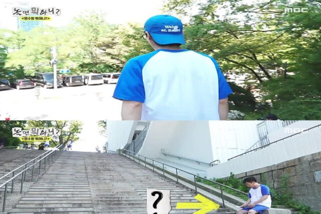 명수형 요즘 방송 중에 휴대 전화 하면 큰일나요