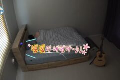 나혼산 취지에 정말 딱이었던 구성환의 하루