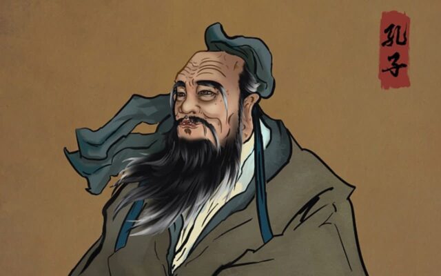 공자가 말하는 진짜 ‘품격 있는 사람’의 특징 4가지