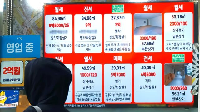 서울 신축 아파트 “月 10만 원이면 가능합니다”… 파격적인 조건 공개되자 무주택자들 ‘들썩’