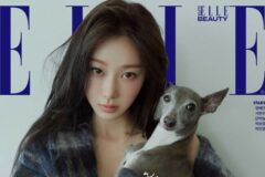지젤이 가족 사진을 공개했다. ‘지젤력’ 넘치는 반려견과 함께