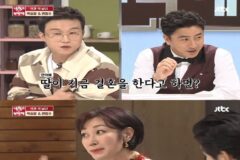 박성광 : 지금… 이게 무슨 방송이었지…?