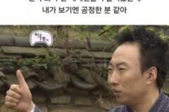 미국 781만 유튜버가 뽑은 세계 바베큐 요리 순위