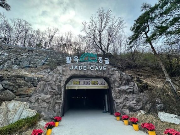 충주 가볼 만한 곳, 동굴부터 호수까지 자연명소 정리