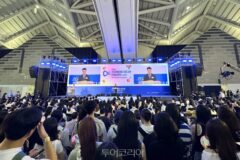 모두투어, ‘크리에이터 미디어 산업대전’ 참가, 크리에이터 풀 확장 및 콘텐츠 마케팅 기반 마련
