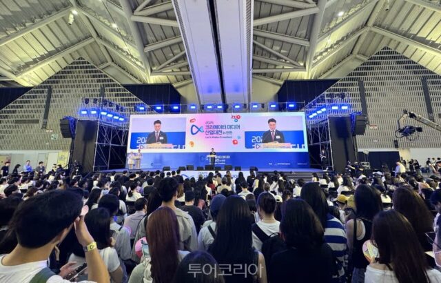 모두투어, ‘크리에이터 미디어 산업대전’ 참가, 크리에이터 풀 확장 및 콘텐츠 마케팅 기반 마련