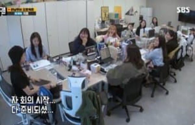 오늘자 난리난 런닝맨 지예은 민심