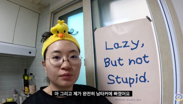 돈 아끼려고 집에서 커피 먹는(먹었던) 사람들이 많이 겪는 현상