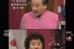 이순재가 뽑은 거침없이 하이킥 레전드 에피소드