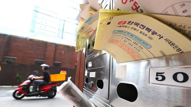 “매달 고지서 보기가 무서워요”… 땀 뻘뻘 무더위, 전기요금 ‘싹둑’ 누진제 완화·에너지바우처