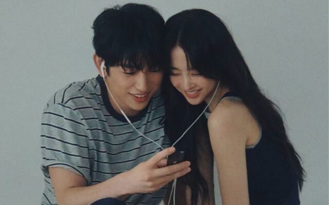 ‘미지의 서울’ 박보영과 박진영의 달콤한 커플 화보