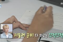 마인드 좋은 사람들 특징