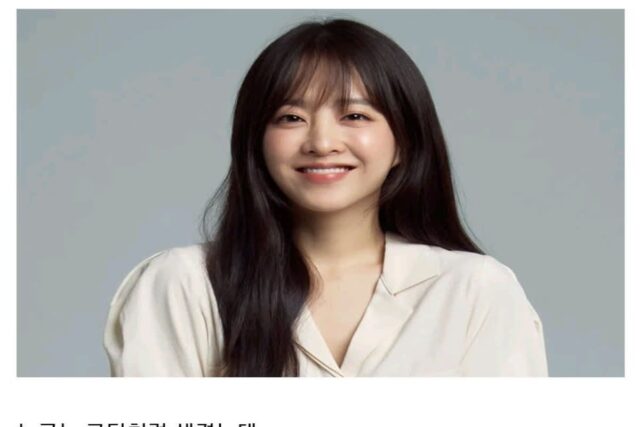 30대가 되면 인간관계에 변화가 크게 오는 이유