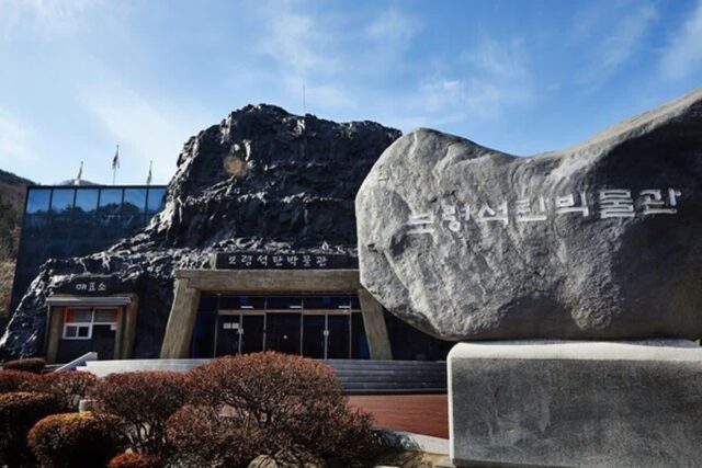 보령 날씨, 비 오는 날 걱정 없는 보령 실내 명소