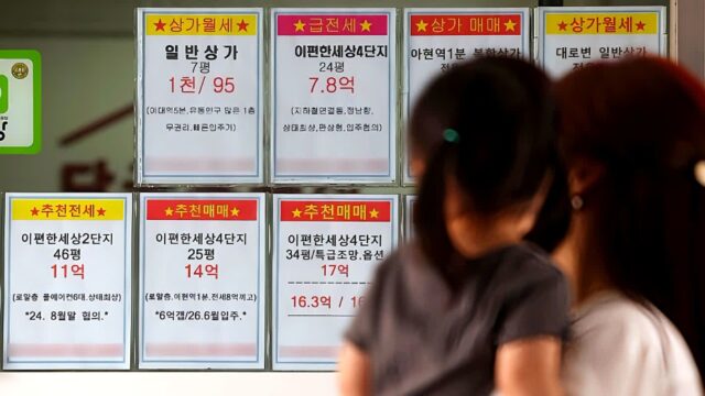 엄두도 안 나는 집값 “알고 보니 LH가 범인?”…이재명 대통령 “LH의 택지 매각 구조, 문제있다”