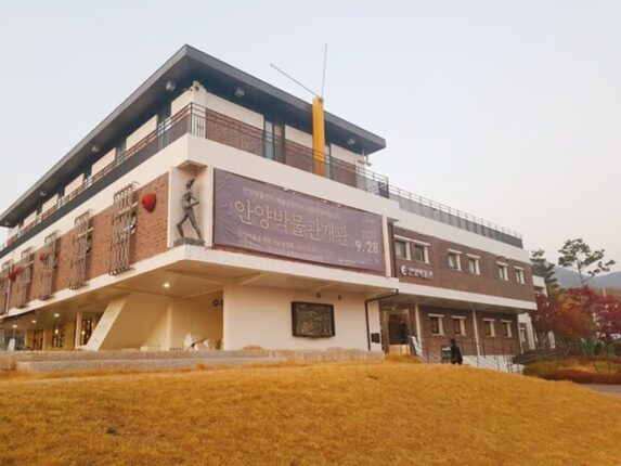 안양 가볼 만한 곳, 아이와 함께하는 박물관 나들이