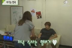 만화 때려치고 더 대박나버린 남자