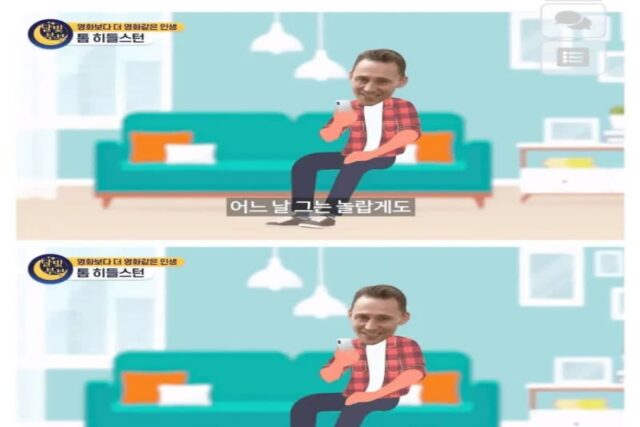 ???:야 내가 스티븐 스필버그에게 면접 연락와도 니 결혼식 갈거다 ㅋ