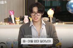 극T 엄마가 아들 카톡에 답장하는 법