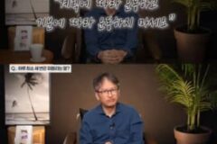 기분에 따라 운동하지 말아야 되는 이유