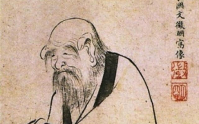 노자가 말하는 인복 넘치는 사람의 특징
