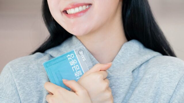 “최대 700만 원까지 가능”… ‘신용카드 소득공제’ 대폭 확대 소식에 직장인들 ‘기대’
