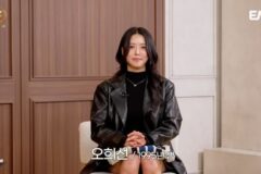 외모 5점 만점에 6점 받은 결정사 여자 고객