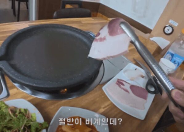싱글벙글 울릉도 돼지