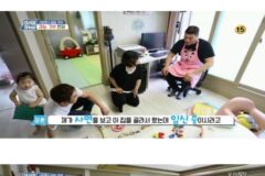 재능기부 하는 서장훈