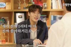 하루에 3리터씩 커피 마신다는 강하늘