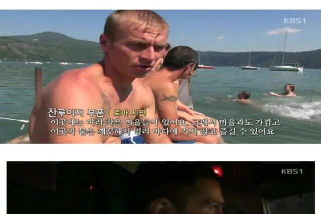 방송 후 징계받은 PD