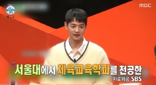 샤이니 민호와 코드쿤스트가 30년 친분이 있는 이유