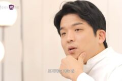 쉐프들의 미각